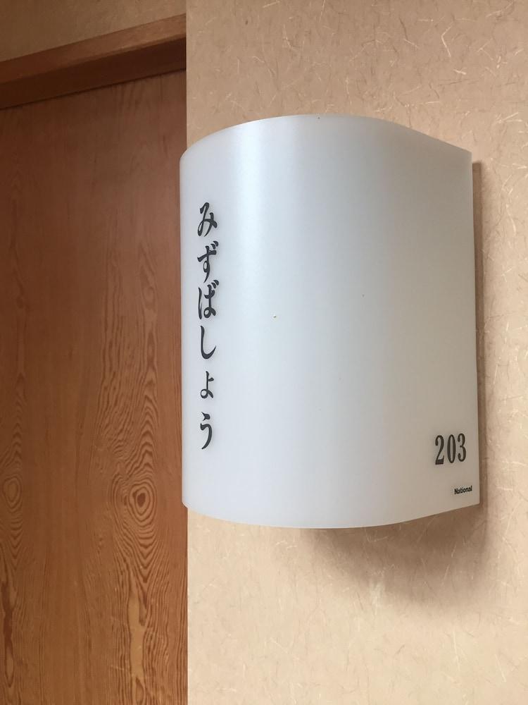 Hakuba Alpine Hotel Bagian luar foto