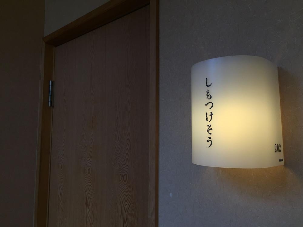 Hakuba Alpine Hotel Bagian luar foto